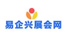 易企興展會網 易企興展會網